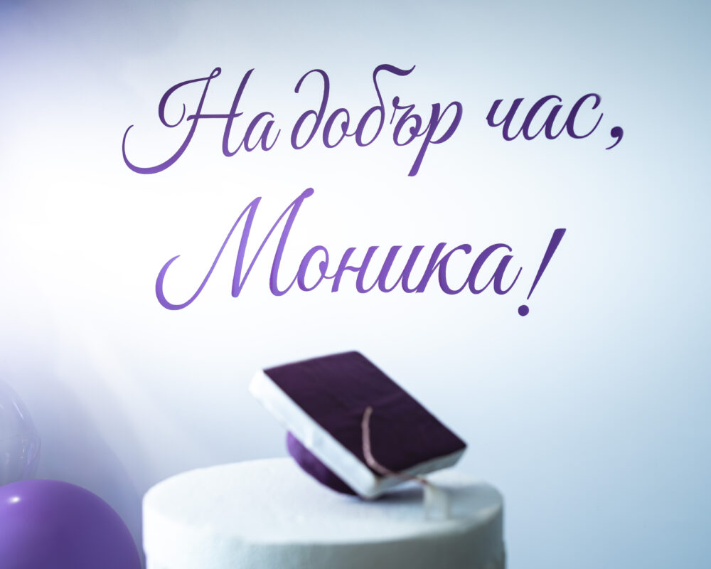 Фотосесия за абитуриентски бал от AirProPix