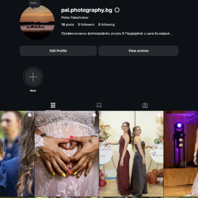 Pal Photography